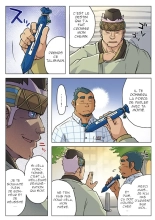 Gachi Homo Senshi Tsunagi Moon Ch. 1-9 : page 62