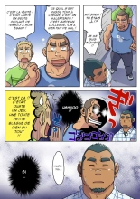 Gachi Homo Senshi Tsunagi Moon Ch. 1-9 : page 64