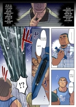 Gachi Homo Senshi Tsunagi Moon Ch. 1-9 : page 65