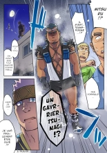 Gachi Homo Senshi Tsunagi Moon Ch. 1-9 : page 66
