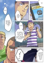 Gachi Homo Senshi Tsunagi Moon Ch. 1-9 : page 70