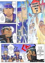 Gachi Homo Senshi Tsunagi Moon Ch. 1-9 : page 73