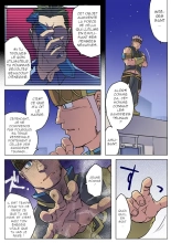 Gachi Homo Senshi Tsunagi Moon Ch. 1-9 : page 74