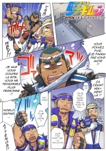 Gachi Homo Senshi Tsunagi Moon Ch. 1-9 : page 79
