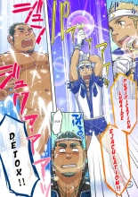 Gachi Homo Senshi Tsunagi Moon Ch. 1-9 : page 82