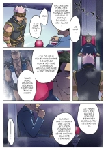 Gachi Homo Senshi Tsunagi Moon Ch. 1-9 : page 85