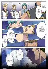Gachi Homo Senshi Tsunagi Moon Ch. 1-9 : page 86