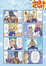 Gachi Homo Senshi Tsunagi Moon Ch. 1-9 : page 87