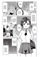 Gakkou no Uwasa : page 5