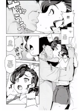 Gakkou no Uwasa : page 7