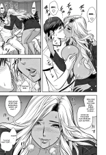 Gal Ane Shachou to Harem Office ~SEX wa Gyoumu ni Fukumimasu ka?~ : page 19