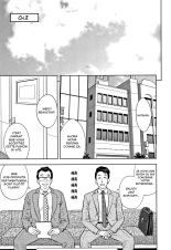 Gal Ane Shachou to Harem Office ~SEX wa Gyoumu ni Fukumimasu ka?~ : page 31