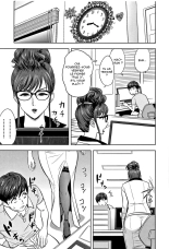 Gal Ane Shachou to Harem Office ~SEX wa Gyoumu ni Fukumimasu ka?~ : page 37