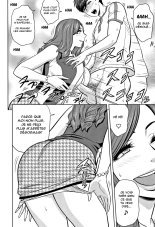 Gal Ane Shachou to Harem Office ~SEX wa Gyoumu ni Fukumimasu ka?~ : page 70