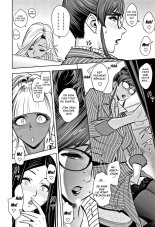 Gal Ane Shachou to Harem Office ~SEX wa Gyoumu ni Fukumimasu ka?~ : page 74