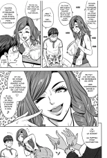 Gal Ane Shachou to Harem Office ~SEX wa Gyoumu ni Fukumimasu ka?~ : page 79