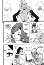 Gal Ane Shachou to Harem Office ~SEX wa Gyoumu ni Fukumimasu ka?~ : page 80