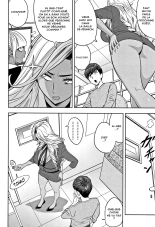 Gal Ane Shachou to Harem Office ~SEX wa Gyoumu ni Fukumimasu ka?~ : page 82
