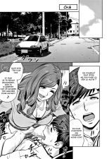 Gal Ane Shachou to Harem Office ~SEX wa Gyoumu ni Fukumimasu ka?~ : page 131