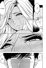 Gal Ane Shachou to Harem Office ~SEX wa Gyoumu ni Fukumimasu ka?~ : page 185