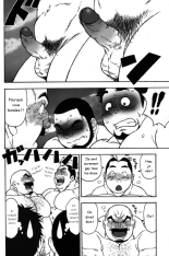 Gekisatsu! Zukobako Onsen : page 6