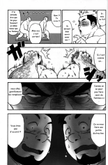 Gekisatsu! Zukobako Onsen : page 7