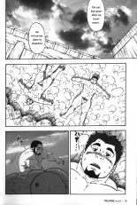 Gekisatsu! Zukobako Onsen : page 16