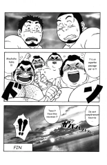 Gekisatsu! Zukobako Onsen : page 18
