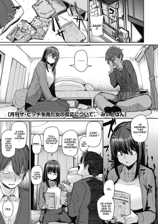hentai Gekkan 