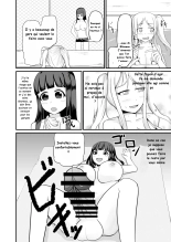 Genjitsu Kaihen no Chikara o Te ni Ireta! : page 31
