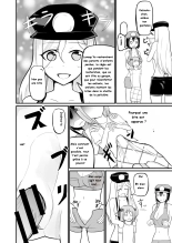 _Genjitsu_Kaihen_De_Oshiokishiyo_20241009 fr : page 12