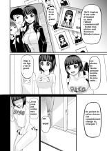 _Genjitsu_Kaihen_no_Chikara_o_Te_ni_Ireta! : page 6