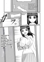 _Genjitsu_Kaihen_no_Chikara_o_Te_ni_Ireta! : page 17