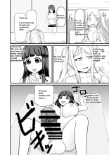 _Genjitsu_Kaihen_no_Chikara_o_Te_ni_Ireta! : page 31