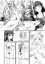 _Genjitsu_Kaihen_no_Chikara_o_Te_ni_Ireta! : page 33