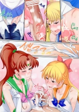 Getsu Ka Sui Moku Kin Do Nichi Full Color 2 Hotel Venus Shucchou Hen! : page 10