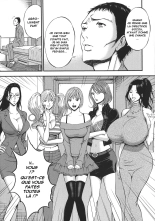 Girls Must Die! : page 191