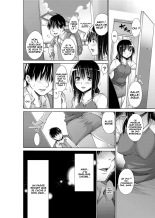 Gishi no Himitsu : page 4