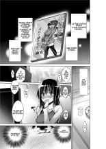 Gishi no Himitsu : page 5