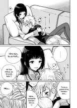 Gohoubi wa Oshiri ni : page 7