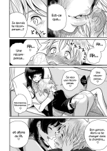 Gohoubi wa Oshiri ni : page 8