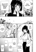Gohoubi wa Oshiri ni : page 29