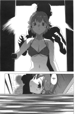Gokkun Shojo - Drinking Virgin : page 37