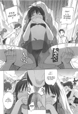 Gokkun Shojo - Drinking Virgin : page 59
