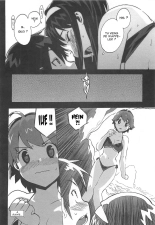 Gokkun Shojo - Drinking Virgin : page 69