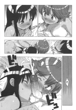 Gokkun Shojo - Drinking Virgin : page 81