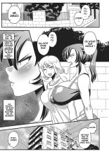 Gokubuto Chinpo ni wa Katemasen deshita : page 3