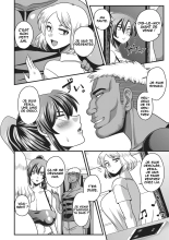 Gokubuto Chinpo ni wa Katemasen deshita : page 4