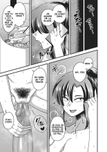 Gokubuto Chinpo ni wa Katemasen deshita : page 15