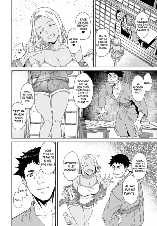 hentai L'Apothéose de mon Voyage